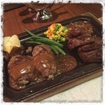 ハングリータイガー - ハンバーグと国産ヒレステーキ！