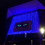 Ulu Ulu Safari Restaurant - 