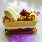 ル・カフェ・パリサンク - ピスタチオのケーキ