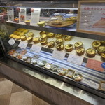 べべのおそうざい キッシュ エ スープ