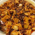 Paradise Dynasty - 重慶麻婆豆腐