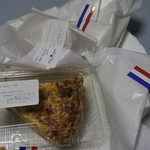 べべのおそうざい キッシュ エ スープ