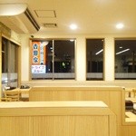 Yoshinoya - 店内