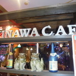 Okinawa cafe - 外観