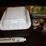 Panda Express - 2016/01