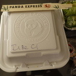 Panda Express - 