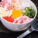 さいたにや 泉店