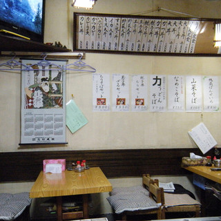 小金井市でおすすめのそば 出前 をご紹介 食べログ