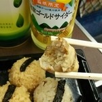 NAKAGAWA298 - 薄味のおにぎりはもっちり加減でいい感じ！