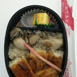 ニューデイズ 仙台新幹線南改札R