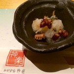 和創楽家 神楽 - お通し