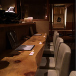 和創楽家 神楽 - 