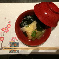 和食　山崎 - 