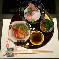 和食　山崎 - 