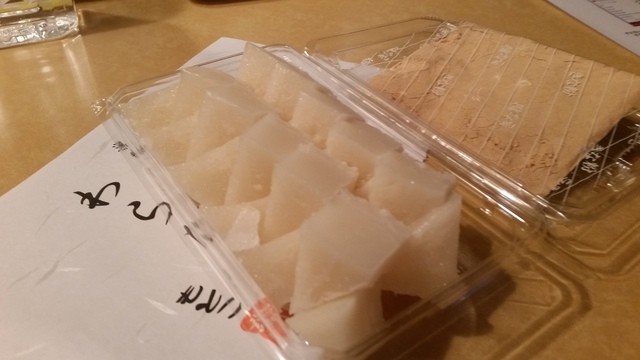 わらびもちもとこ 巣鴨 和菓子 食べログ わらびもちもとこ 巣鴨 和菓子 食べログ