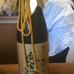 祇園もりわき - 