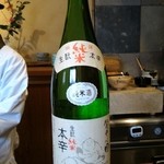 祇園もりわき - 