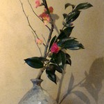 祇園もりわき - 