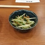 水たき　いろは - 