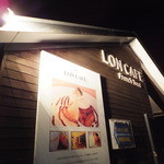 LONCAFE - 