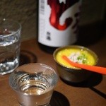 圭 - お通しにかぼちゃのお粥とかΣ(ﾟДﾟ)