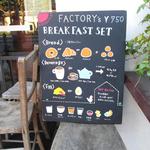 ファクトリー - ('16/01)