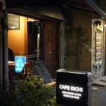 CAFE KICHI - 