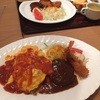 昔洋食みつけ亭 あべのキューズモール店