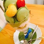 カフェティント - 