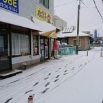 たこまろ - 雪の外観♪