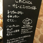 chichica - 