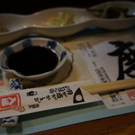 お通しは三種盛り