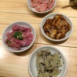 新鮮ホルモン豚風 - 後の4種