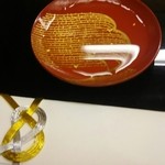 露庵 菊乃井 - 金粉入り食前酒