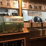 しまなみ直送 真鯛・海鮮料理専門店 鯛将 - 