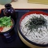 鳴門うどん 舞鶴店
