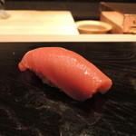 鮨 とかみ - 中トロ