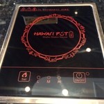 Hawaii Pot Shabu Shabu House - 一人用ヒーター
