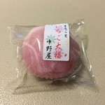 中野屋菓子舗 - いちご大福 180円(税込)