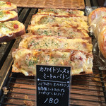 エルポール - 2016・1　サクサク食感