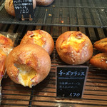 エルポール - 2016・1　中はもっちり、チーズも美味しい