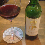 呑飲 - 青森県下北産の赤ワイン