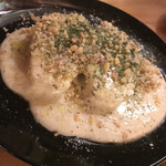 デイリー スタンド コポリ - 里芋のグリル