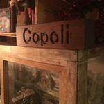 デイリー スタンド コポリ - 