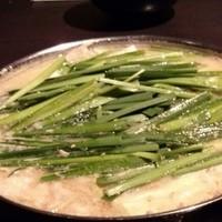 博多もつ鍋 やま中 赤坂店 - もつ鍋