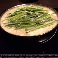 博多もつ鍋 やま中 赤坂店 - もつ鍋