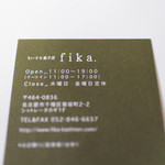 fika. - 2016年1月再訪：現在テイクアウトオンリー。イートイン不可。ランチも行っておりません☆