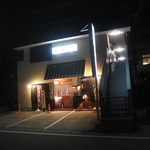 居酒家のんべい - 