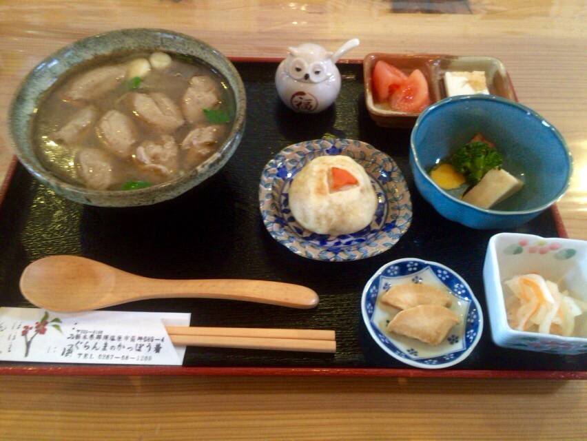 ぐらんまのかっぽう着 name=