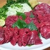 山崎精肉店